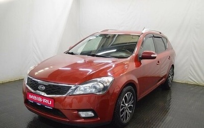 KIA cee'd I рестайлинг, 2010 год, 765 000 рублей, 1 фотография