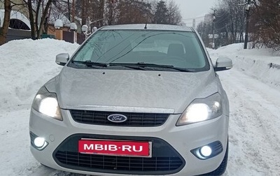 Ford Focus II рестайлинг, 2010 год, 610 000 рублей, 1 фотография