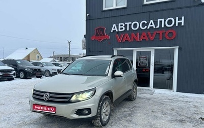 Volkswagen Tiguan I, 2013 год, 1 580 000 рублей, 1 фотография