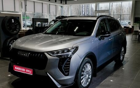 Haval Jolion, 2026 год, 2 899 000 рублей, 1 фотография