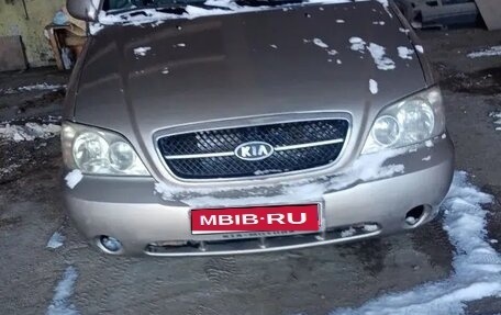 KIA Carnival III, 2004 год, 400 000 рублей, 1 фотография
