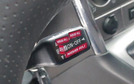 Toyota Matrix, 2002 год, 465 000 рублей, 33 фотография