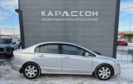 Honda Civic VIII, 2007 год, 820 000 рублей, 4 фотография