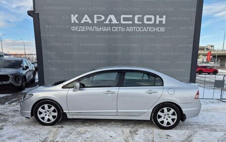 Honda Civic VIII, 2007 год, 820 000 рублей, 3 фотография