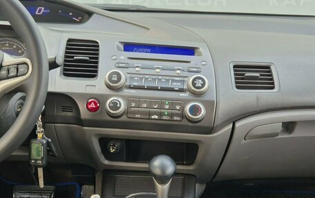 Honda Civic VIII, 2007 год, 820 000 рублей, 10 фотография