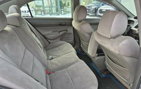 Honda Civic VIII, 2007 год, 820 000 рублей, 8 фотография