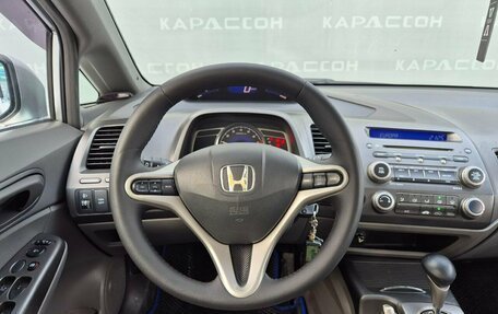 Honda Civic VIII, 2007 год, 820 000 рублей, 5 фотография