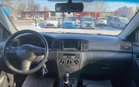 Toyota Corolla, 2006 год, 525 000 рублей, 20 фотография