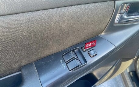 Toyota Corolla, 2006 год, 525 000 рублей, 11 фотография