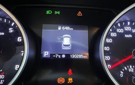 KIA cee'd III, 2019 год, 1 700 000 рублей, 14 фотография