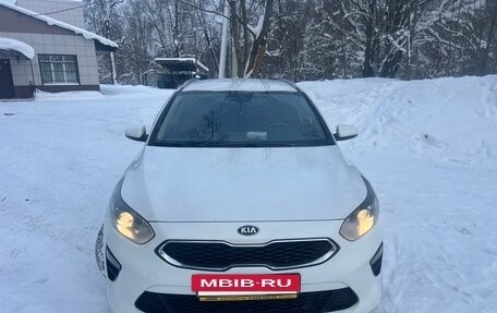 KIA cee'd III, 2019 год, 1 700 000 рублей, 8 фотография
