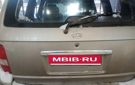 KIA Carnival III, 2004 год, 400 000 рублей, 4 фотография