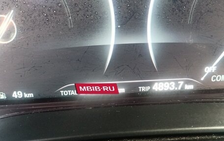 BMW 5 серия, 2017 год, 1 880 000 рублей, 12 фотография