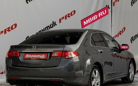 Honda Accord VIII рестайлинг, 2011 год, 1 390 000 рублей, 6 фотография