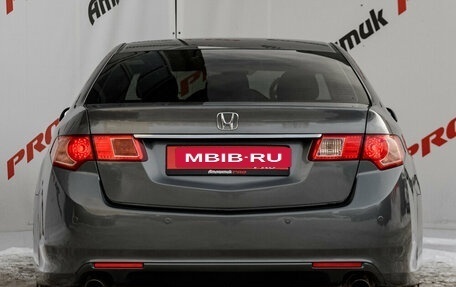 Honda Accord VIII рестайлинг, 2011 год, 1 390 000 рублей, 5 фотография