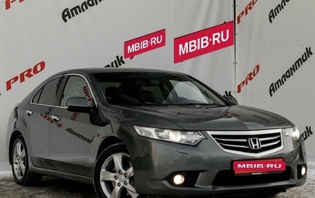 Honda Accord VIII рестайлинг, 2011 год, 1 390 000 рублей, 3 фотография