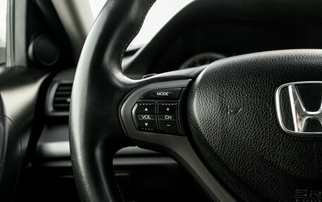 Honda Accord VIII рестайлинг, 2011 год, 1 390 000 рублей, 15 фотография