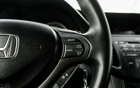 Honda Accord VIII рестайлинг, 2011 год, 1 390 000 рублей, 16 фотография