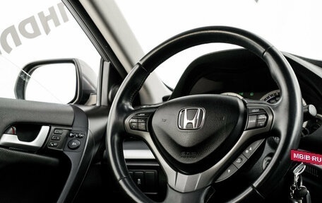 Honda Accord VIII рестайлинг, 2011 год, 1 390 000 рублей, 14 фотография