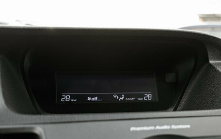 Honda Accord VIII рестайлинг, 2011 год, 1 390 000 рублей, 19 фотография