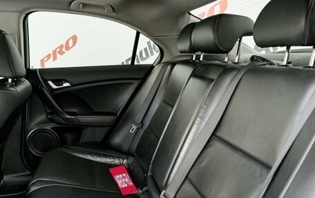 Honda Accord VIII рестайлинг, 2011 год, 1 390 000 рублей, 24 фотография