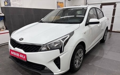 KIA Rio IV, 2020 год, 1 550 000 рублей, 1 фотография