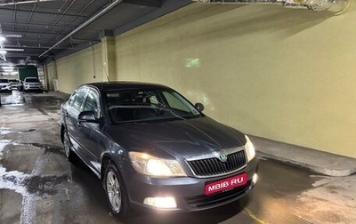 Skoda Octavia, 2011 год, 710 000 рублей, 1 фотография