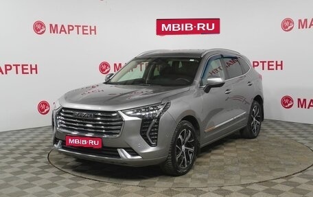 Haval Jolion, 2021 год, 1 598 000 рублей, 1 фотография