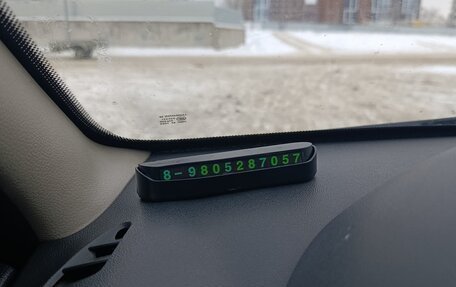 Renault Logan I, 2014 год, 499 000 рублей, 8 фотография