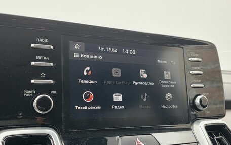 KIA Sorento IV, 2021 год, 3 850 000 рублей, 13 фотография