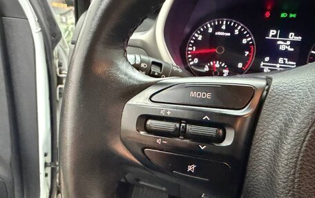 KIA Rio IV, 2020 год, 1 550 000 рублей, 16 фотография