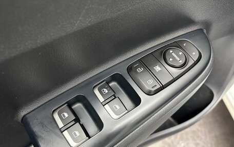 KIA Rio IV, 2020 год, 1 550 000 рублей, 17 фотография