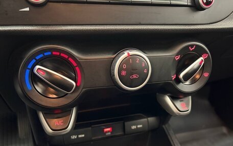 KIA Rio IV, 2020 год, 1 550 000 рублей, 15 фотография