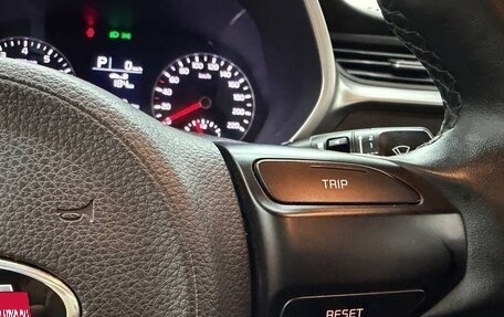 KIA Rio IV, 2020 год, 1 550 000 рублей, 18 фотография