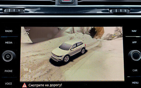 Volkswagen Tiguan II, 2021 год, 4 000 000 рублей, 12 фотография