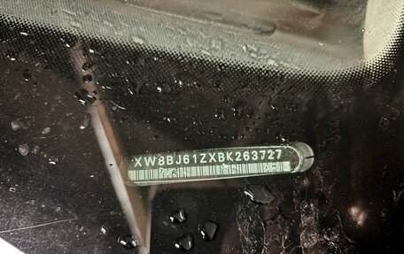 Skoda Octavia, 2011 год, 710 000 рублей, 15 фотография