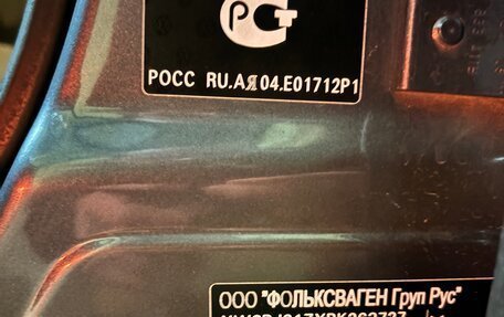 Skoda Octavia, 2011 год, 710 000 рублей, 16 фотография