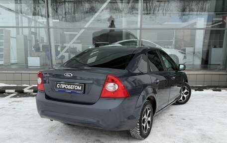 Ford Focus II рестайлинг, 2011 год, 550 000 рублей, 7 фотография