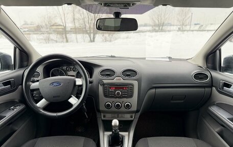 Ford Focus II рестайлинг, 2011 год, 550 000 рублей, 11 фотография