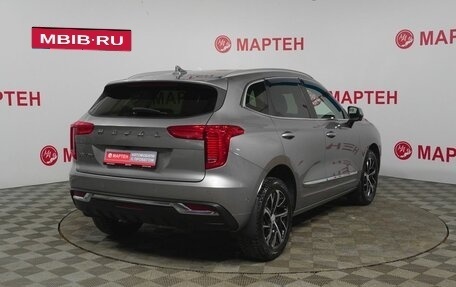 Haval Jolion, 2021 год, 1 598 000 рублей, 5 фотография