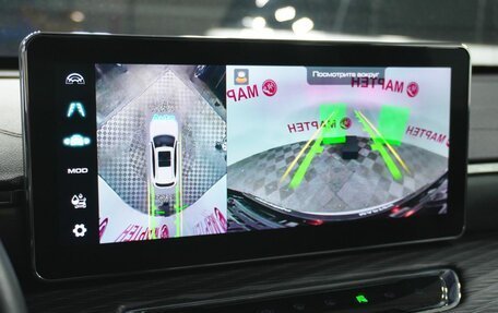 Haval Jolion, 2021 год, 1 598 000 рублей, 13 фотография