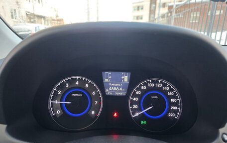 Hyundai Solaris II рестайлинг, 2014 год, 790 000 рублей, 2 фотография