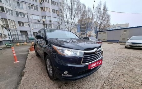 Toyota Highlander III, 2015 год, 2 700 000 рублей, 4 фотография