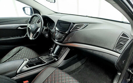 Hyundai i40 I рестайлинг, 2013 год, 999 000 рублей, 13 фотография