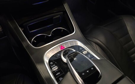 Mercedes-Benz S-Класс, 2019 год, 5 190 000 рублей, 14 фотография