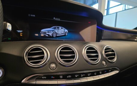 Mercedes-Benz S-Класс, 2019 год, 5 190 000 рублей, 15 фотография