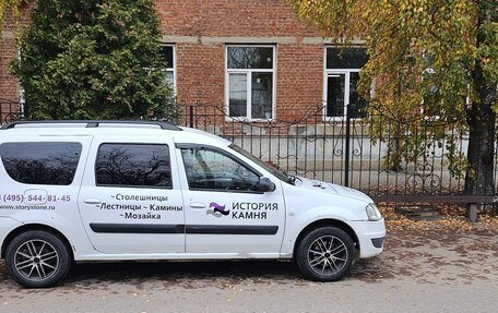 Dacia Logan I, 2008 год, 610 000 рублей, 6 фотография