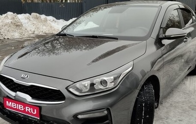 KIA Cerato IV, 2021 год, 1 700 000 рублей, 1 фотография