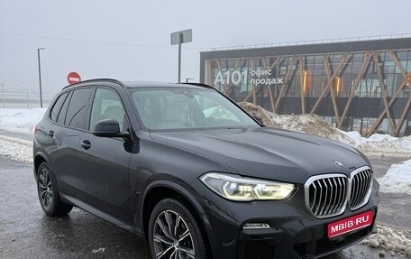 BMW X5, 2020 год, 7 690 000 рублей, 1 фотография