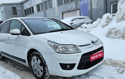 Citroen C4 II рестайлинг, 2010 год, 365 000 рублей, 1 фотография